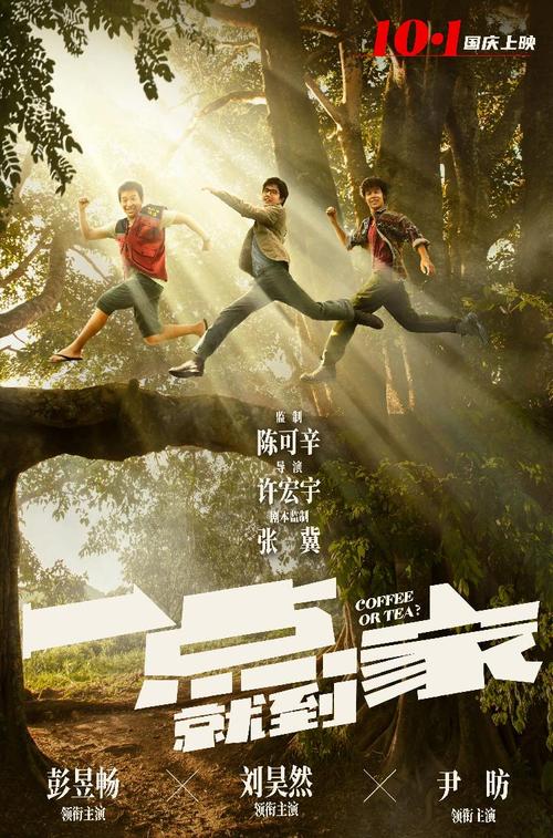 购买假瑞吉斯大学文凭毕业证